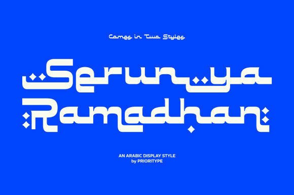 Font Choice That Speaks Volumes: Serunya Ramadhan in Editorial Design